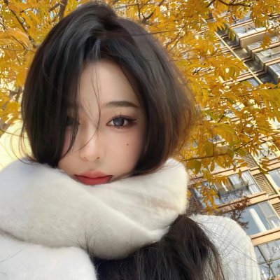带我去个好地方